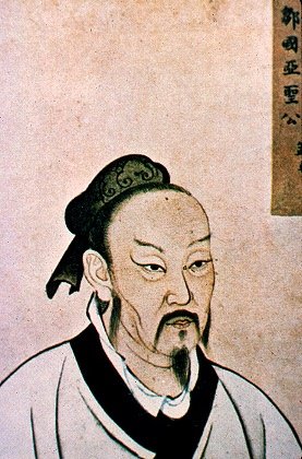 Mencius