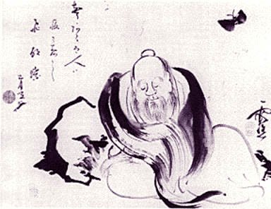 Zhuangzi rêvant d'un papillon, peint par Lu Zhi (XVIe s.)